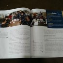 대풍건재 이미지
