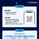 국민축산 이미지