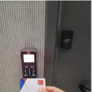 전망좋은 키즈풀빌라 펜션 이미지