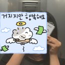 복기식당 | 국립박물관 학예연구실 문화체육관광부 청년인턴(6개월) 스펙, 면접, 생활 등 복기와 후기
