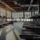 펀브릿지 이미지