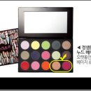 카라네일샵
