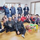옥동경로당 이미지
