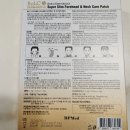 주식회사 비피바이오 이미지