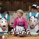 영순매점