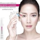 white스킨케어