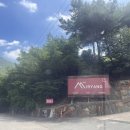 더미량(THE MIRYANG) 이미지