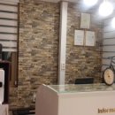 벨르 스킨앤바디 이미지