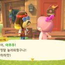 섬도마을회관 이미지