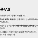 가더펫