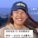 부산진역 이미지