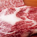 맛있어요 이미지