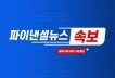 우주은하아파트 앞 네이버블로그