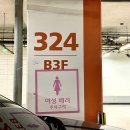 커피빈부산중앙역점