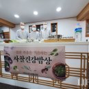 마인드푸드협동조합