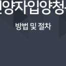 리앤종합법률사무소 이미지