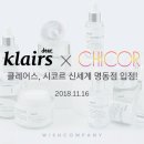 클레어스 이미지