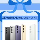 세화텔레콤 이미지