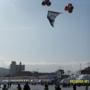 화천 기행 - 산천어 축제 이미지