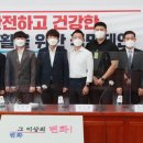 국민생활건강 이미지