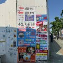 한끼국밥 | 한끼오천원 동묘시장 송해국밥 소신껏 솔직 후기