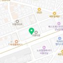 기초부터 명품까지(양재) 이미지