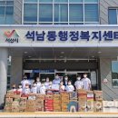 용인대 석사 태권스쿨 이미지