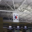 임신택 | 항공사추천-국내항공사:이스타항공 간단한 탑승후기