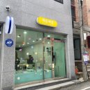재잘재잘 | 전사지 유리 접시 만들기 원데이클래스 후기(천안 재잘재잘)