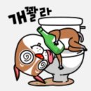만나자연탄구이 이미지