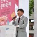 한지문화