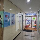 타이거 유치부 태권도 전용관 | 세종 고운동 태권도 유아체육 [타이거유치부태권도전용관]