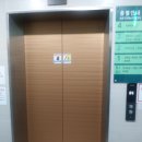부평2동 행정복지센터 | 인천광역시 부평구 부영로 23 부평동 부평2동 행정복지센터 현대엘리베이터