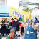 햇사레합창단 이미지