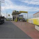 영천주유소 이미지