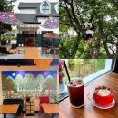 생금초등학교 | 시흥 대형 카페 추천, 오담다 아이와 함께 가기 좋은 전통 민속놀이 카페
