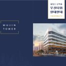 무진사거리 이미지