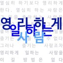 다자인씽킹 이미지