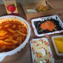 응급실국물떡볶이구미상모사곡점 이미지