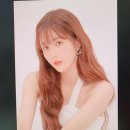 은비야 사랑해 이미지