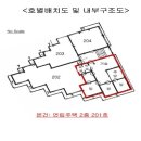 수색로 이미지
