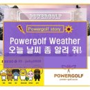 (주)연흥개발 네이버블로그