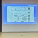 광명교육사회적협동조합 이미지