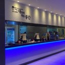 그대만의 작은공간 비산점 이미지