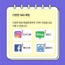 컴플랜컴퍼니 - 계양구 경명대로 1058 | 컴플랜컴퍼니