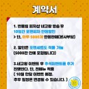 피자샵 이미지