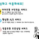 홍크린 - 의정부시 | 홍크린