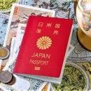 (7/30 Sun) Japan Falls to Third in World Passport Rankings 이미지