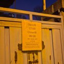 피자탑 경산점 | 대구 핫플레이스 숙성회 맛집 '첨벙' 대구의 이재모피자 '호보스피자' 후기 :-)