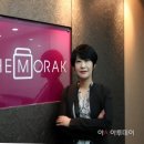 더케어시스템